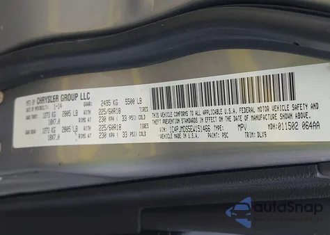 2014 Jeep Cherokee Limited из США, поврежденный, VIN 1C4PJMDS5EW151466